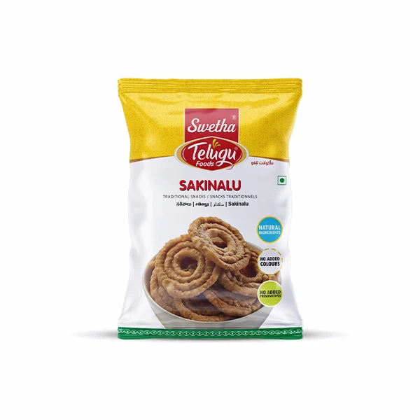 Telugu Sakinalu 130Gm