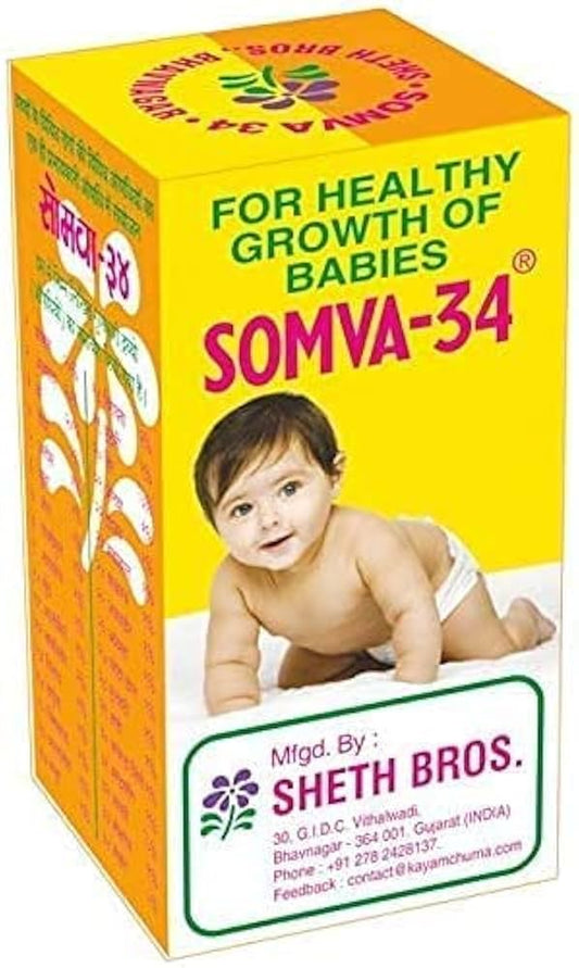 somva-34-baby-growth-25gm-1767473823