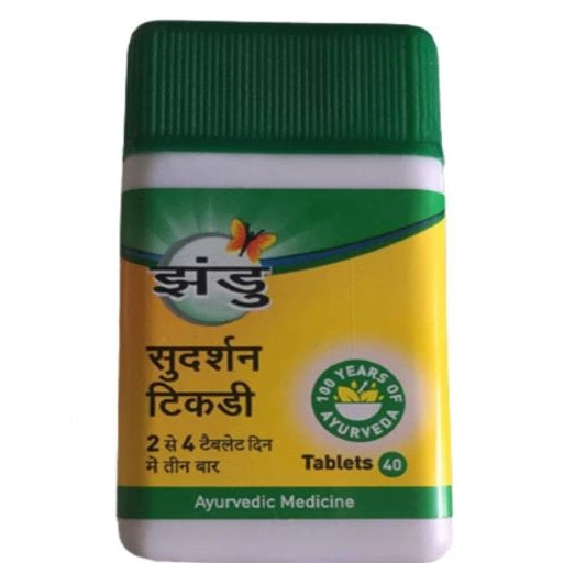 Zandu Sudarshan Ghanvati 40N